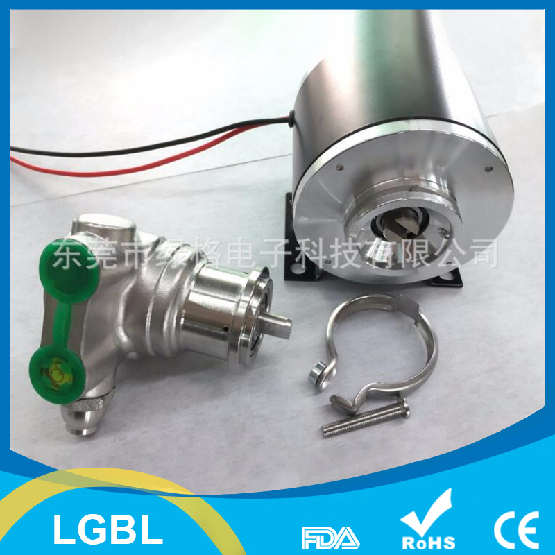 808半導(dǎo)體激光電機泵